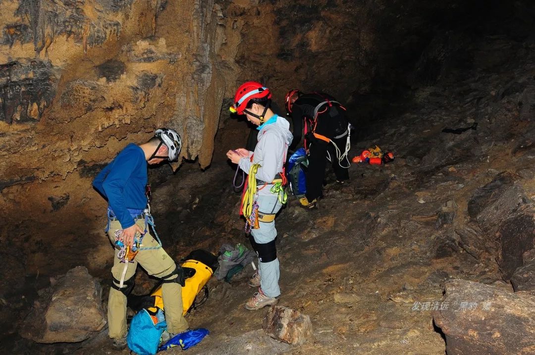 勇闯清远阳山大木村百米地下深渊，告诉你刻骨铭心的18小时！