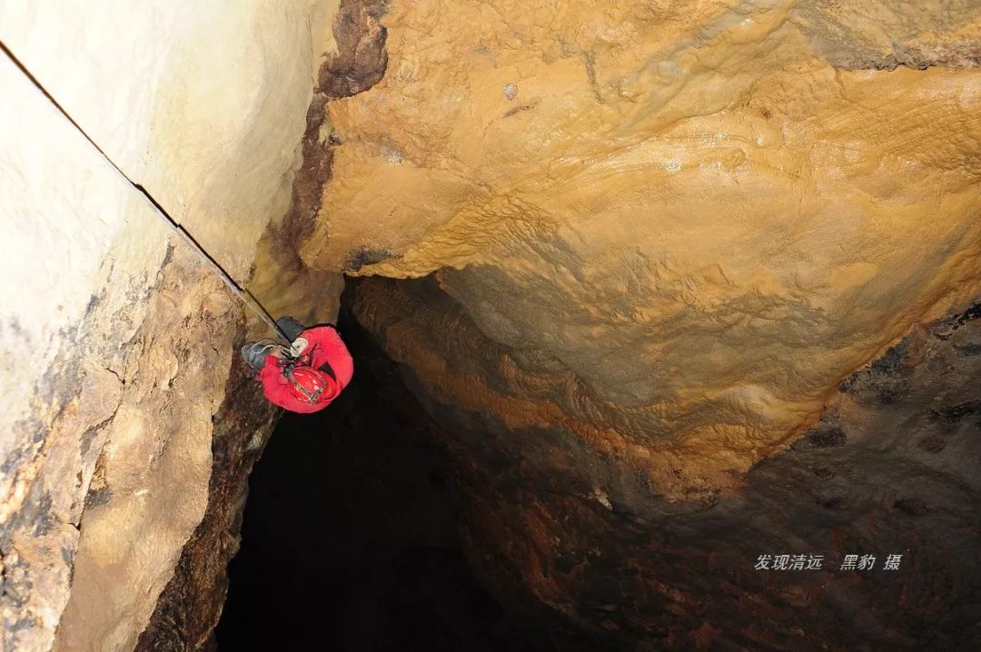 勇闯清远阳山大木村百米地下深渊，告诉你刻骨铭心的18小时！
