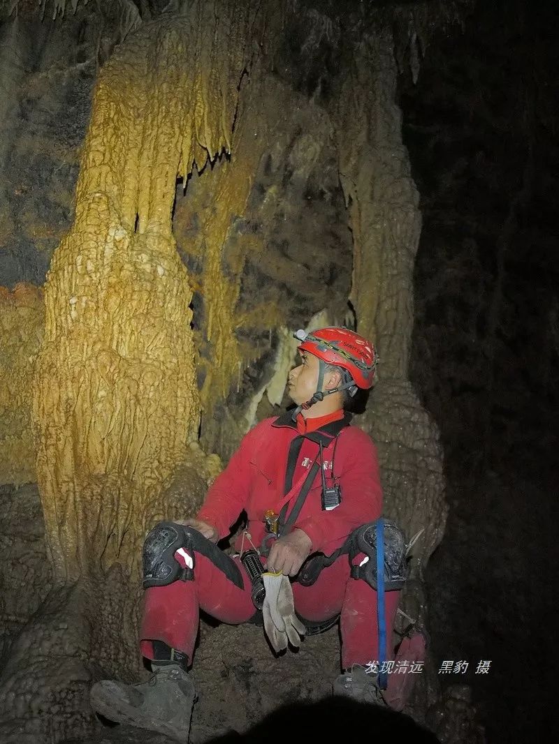 勇闯清远阳山大木村百米地下深渊，告诉你刻骨铭心的18小时！