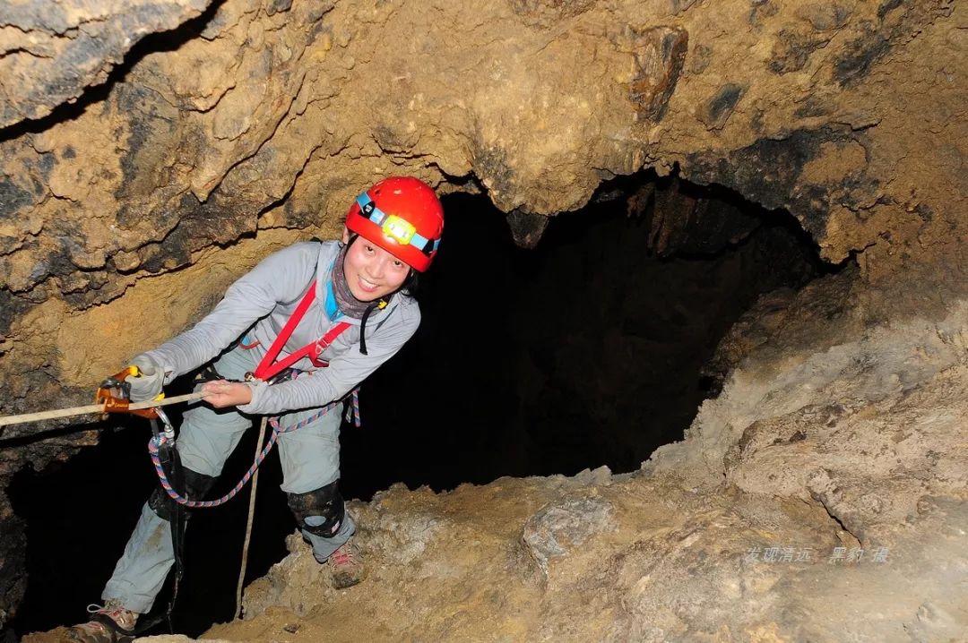 勇闯清远阳山大木村百米地下深渊，告诉你刻骨铭心的18小时！