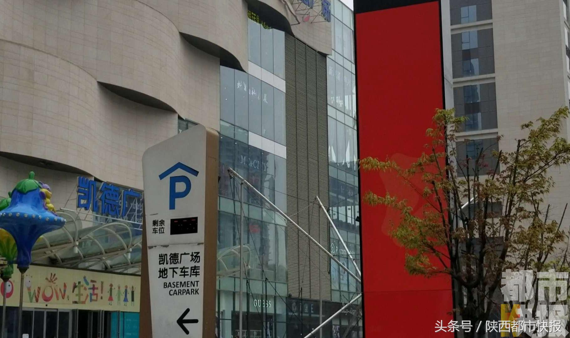 商场消防通道不能走吗,为什么消防通道走不回正门