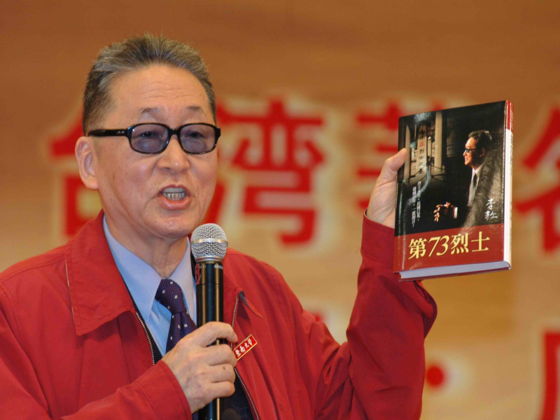 李敖语录人生感悟,李敖经典语录人生感悟大全