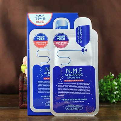 5款必入的好用面膜你都拥有了吗,好用的面膜排行榜10强2021