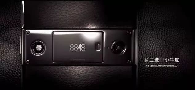 当你嘲笑别人别人也在嘲笑你图片,8848的嘲笑