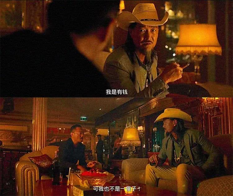 当你嘲笑别人别人也在嘲笑你图片,8848的嘲笑