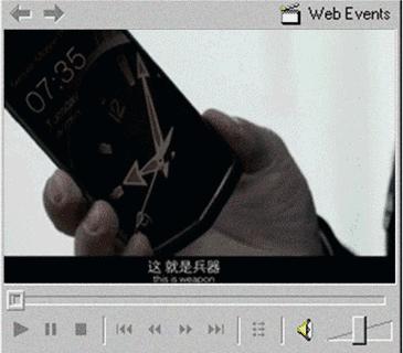 当你嘲笑别人别人也在嘲笑你图片,8848的嘲笑