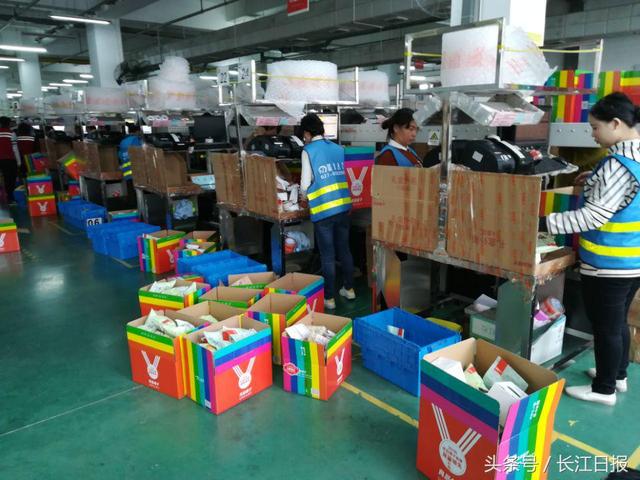 武汉快递现在正常配送了吗,武汉快递集中的地方