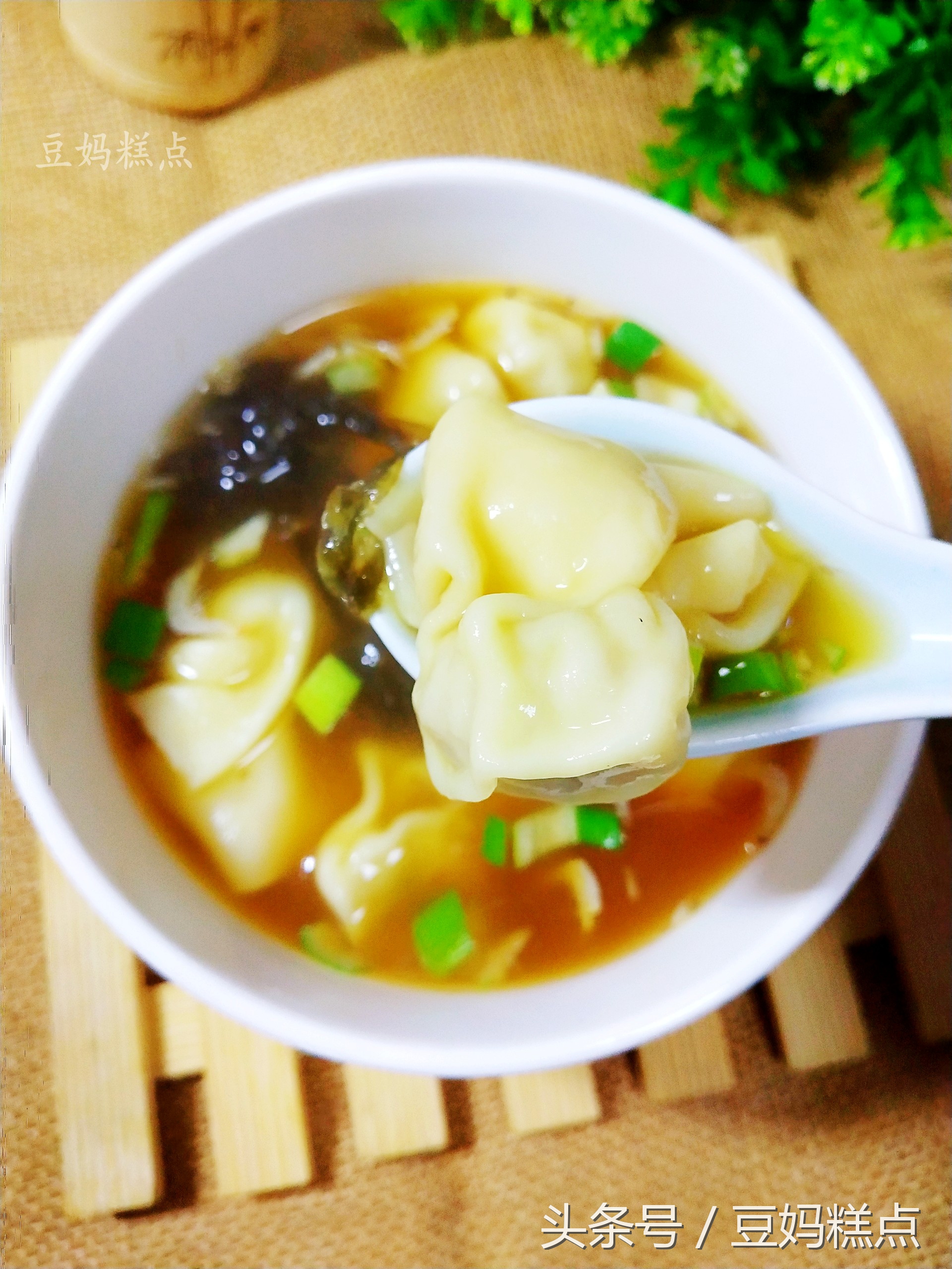 做小馄饨的正确方法,小馄饨好吃慢动作