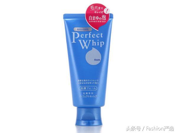 1张毛爷爷就能搞定的美妆品！