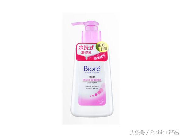 1张毛爷爷就能搞定的美妆品！