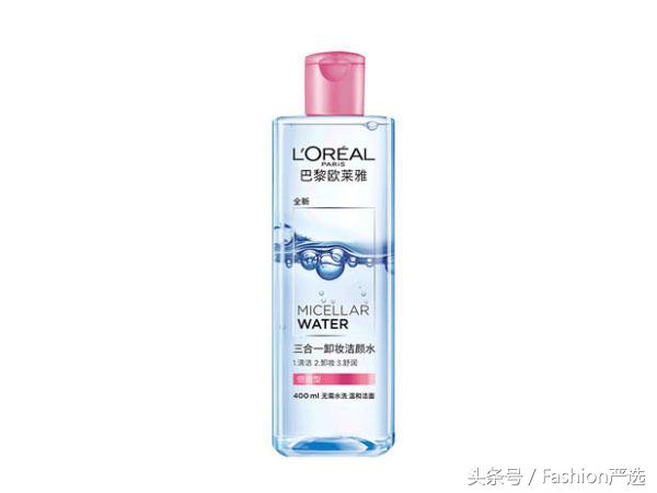 1张毛爷爷就能搞定的美妆品！