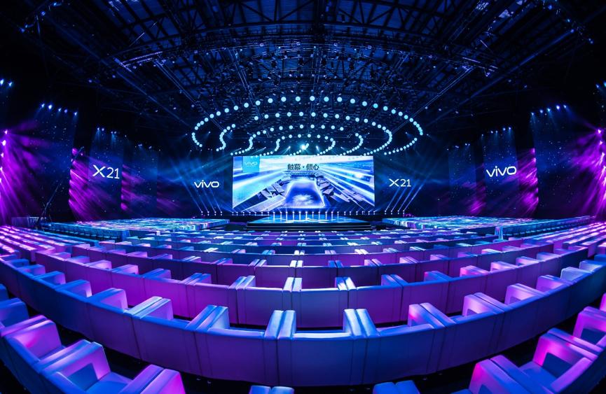 vivo抢占先机提前发布,vivo率先推出的技术