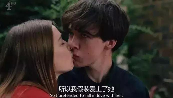 结局感人!男子沉迷游戏疯狂吃鸡,被女友用武士刀砍伤