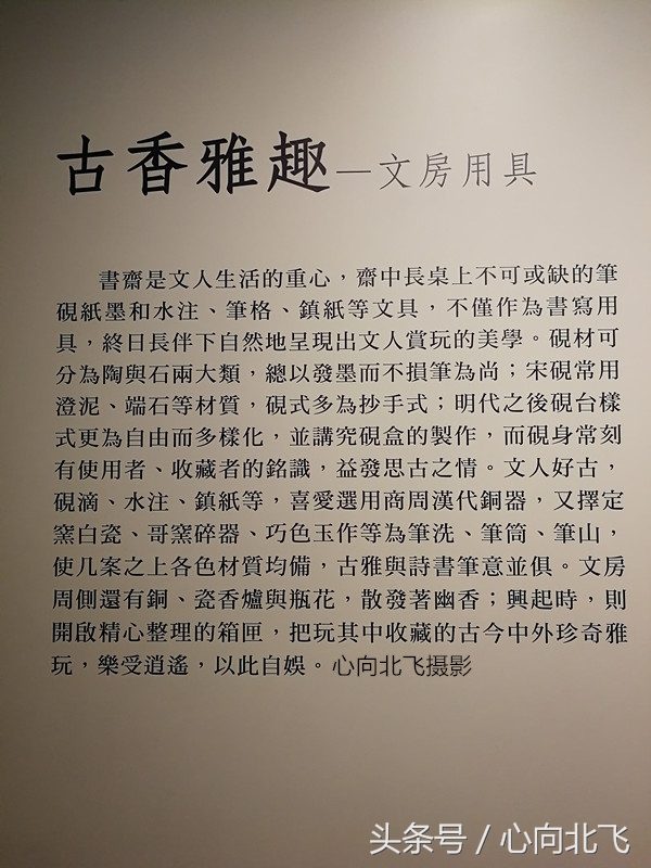 北京故宫和台北故宫的区别,北京故宫和沈阳故宫特色区别
