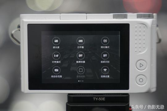 小蚁m1初雪版评测,小蚁相机m1初雪版