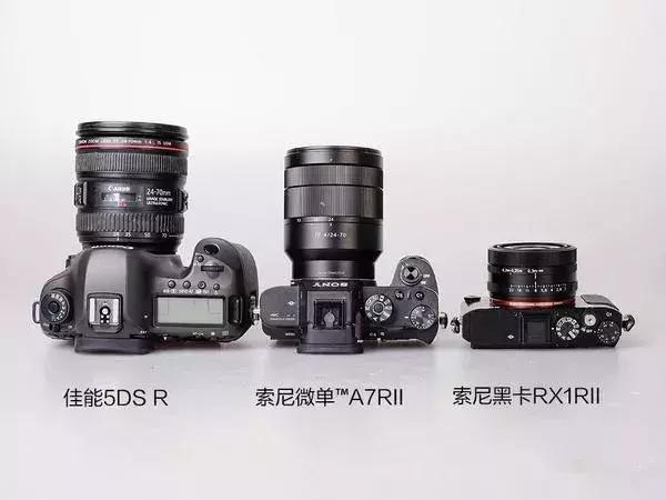 单反相机和微单相机哪个拍照好,摄影初学者选单反相机