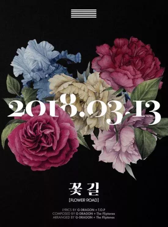 3.19新闻：抖音对外发布全新slogan；新世相违反规则被处罚