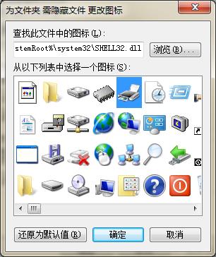 电脑文件共享加密怎么设置,笔记本电脑怎么给文件加密