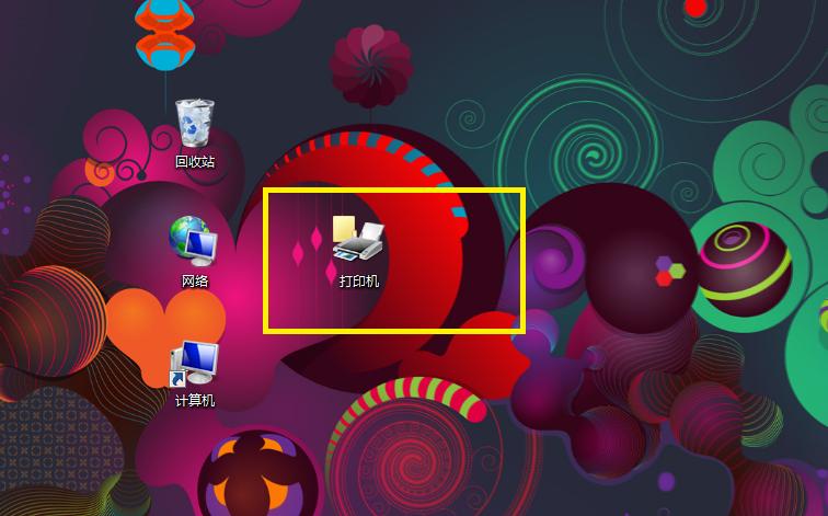 电脑文件共享加密怎么设置,笔记本电脑怎么给文件加密