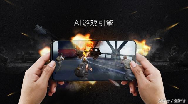 360度武装AI智慧下一个手机新趋势？
