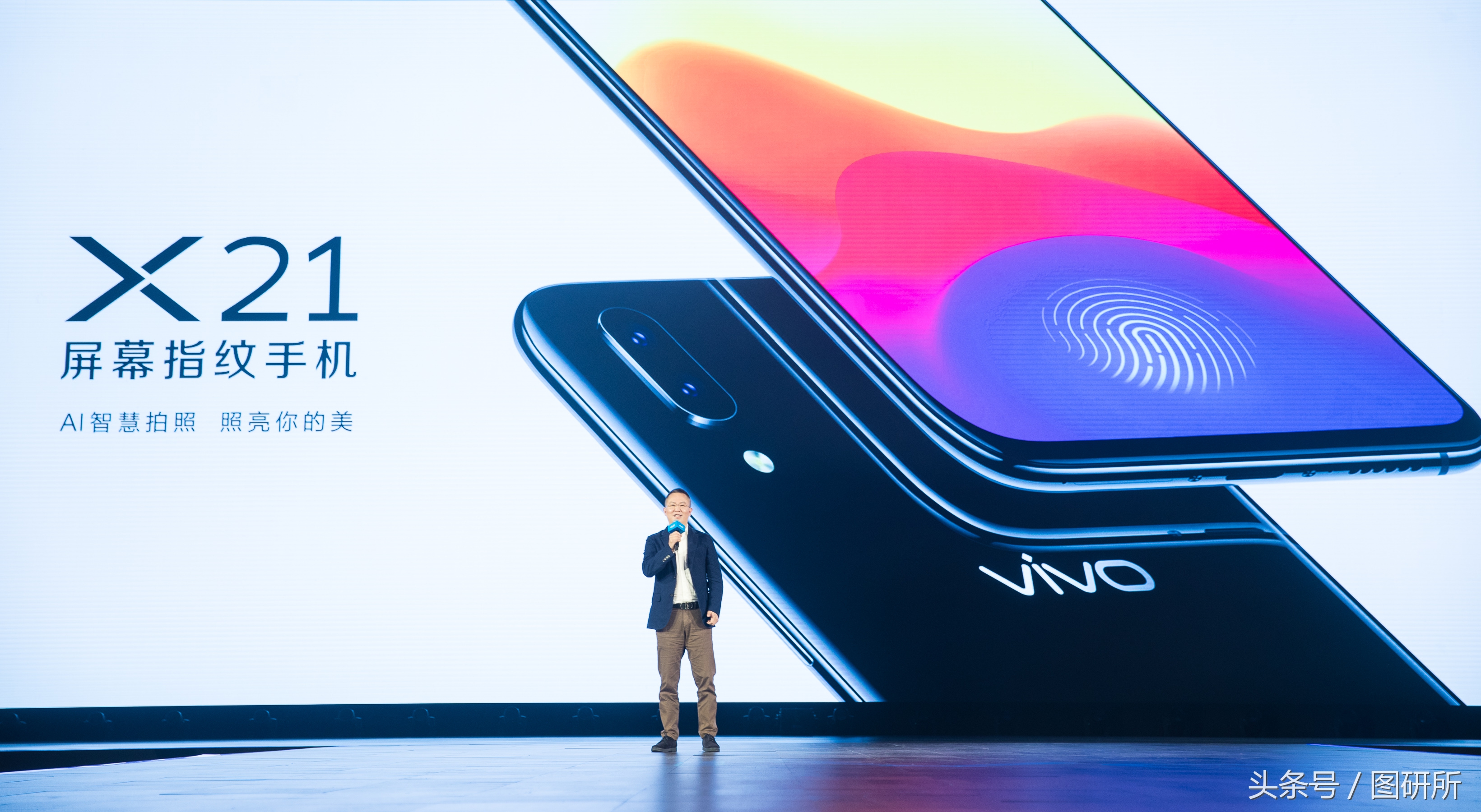 360度武装AI智慧下一个手机新趋势？