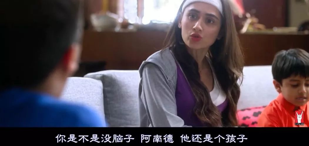 性教育印度,印度的性教育