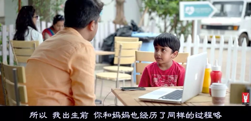 性教育印度,印度的性教育