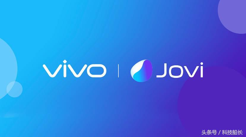 vivox21今日发布,vivox21后置指纹版详情