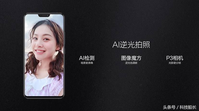 vivox21今日发布,vivox21后置指纹版详情