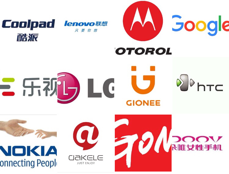 盘点手机所有品牌,盘点各大品牌手机值得买