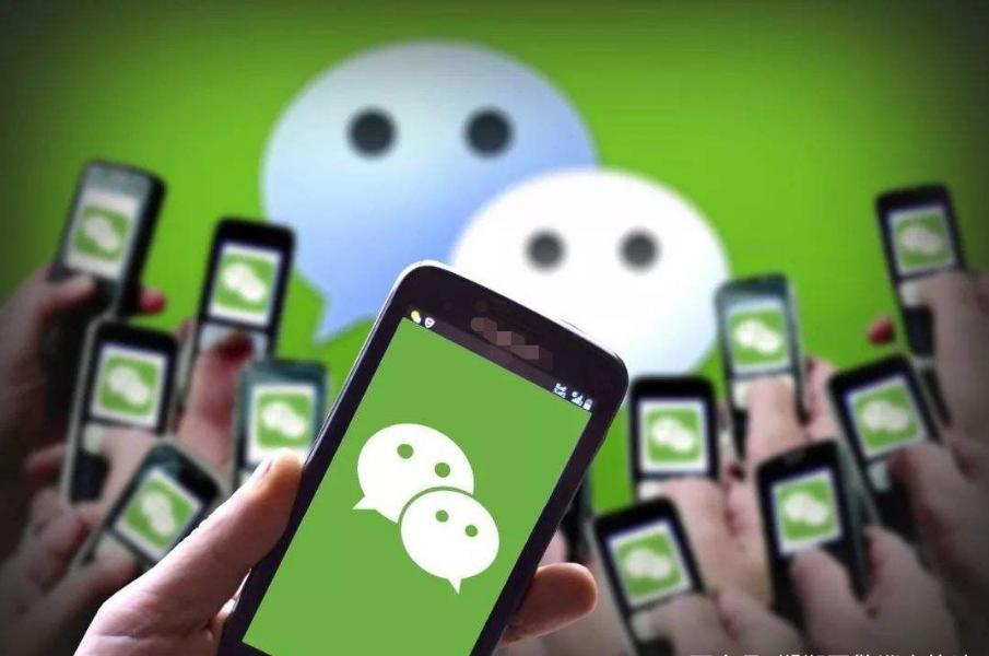 *局骗**曝光丨​盘点微信平台中“经久不衰”的*局骗**