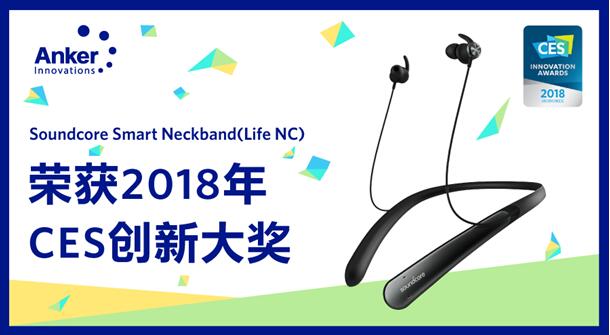 anker安克磁吸充电宝多功能高颜值,anker安克200w充电宝测评