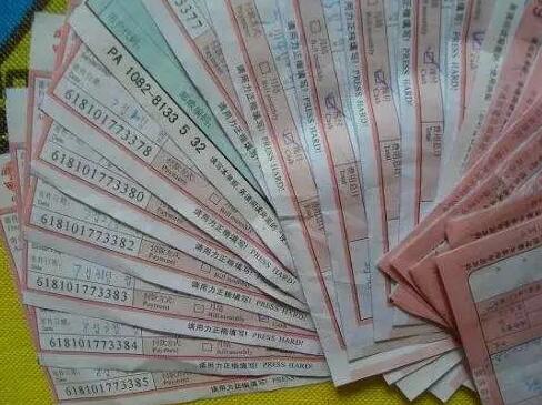 寿光！新闻早班车（3月20日）