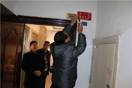 寿光！新闻早班车（3月20日）