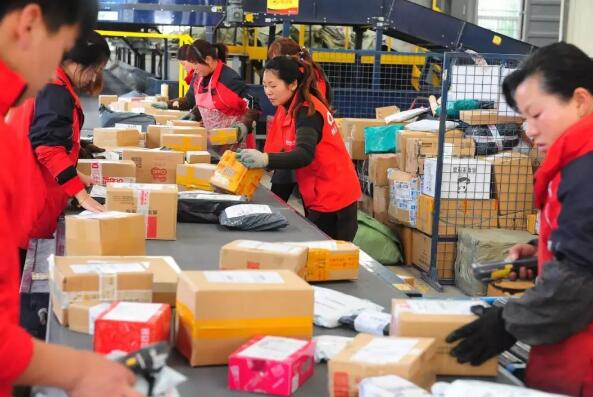 寿光！新闻早班车（3月20日）