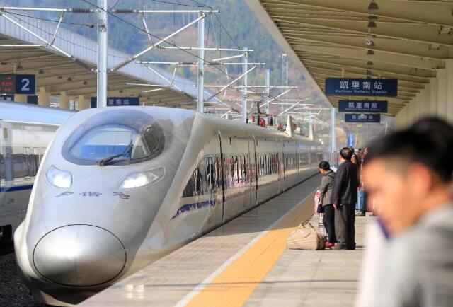 寿光！新闻早班车（3月20日）