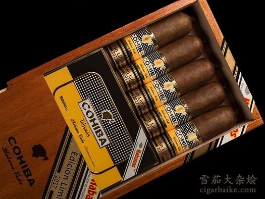 高希霸雪茄2017款,2014年全球雪茄排名top10