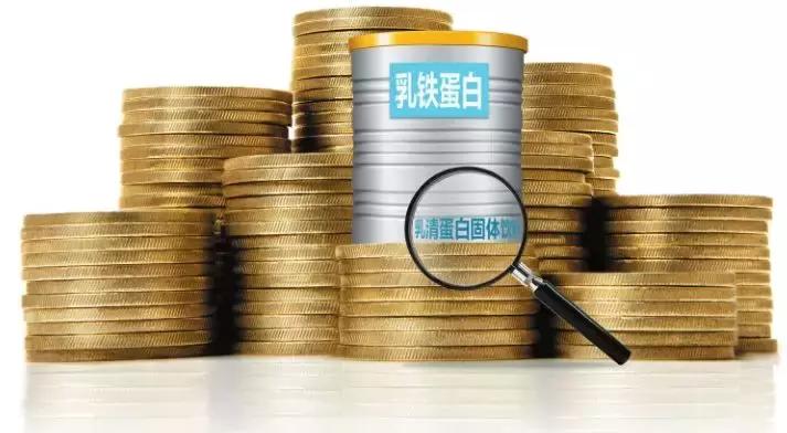 有必要给孩子买乳铁蛋白粉吗,买的乳铁蛋白粉怎么给孩子吃