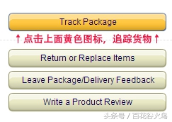 美国亚马逊转运费用多少,亚马逊空运发货流程