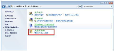 共享打印机显示脱机状态怎么解决,共享打印机连接显示脱机无法打印