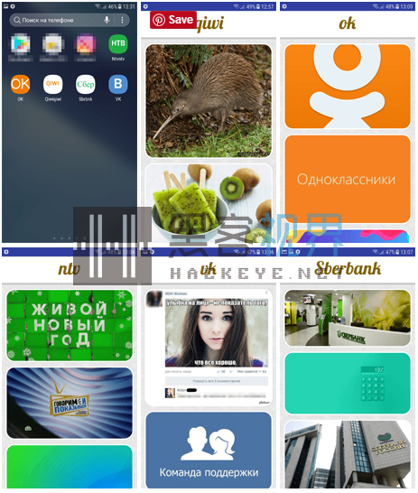 googleplay商店购买应用,googleplay发现了有害应用
