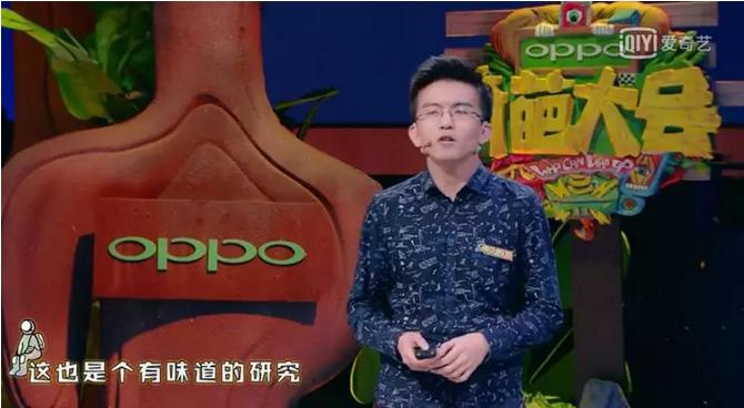 城会玩清华颜值学霸教你如何机智的洗袜子