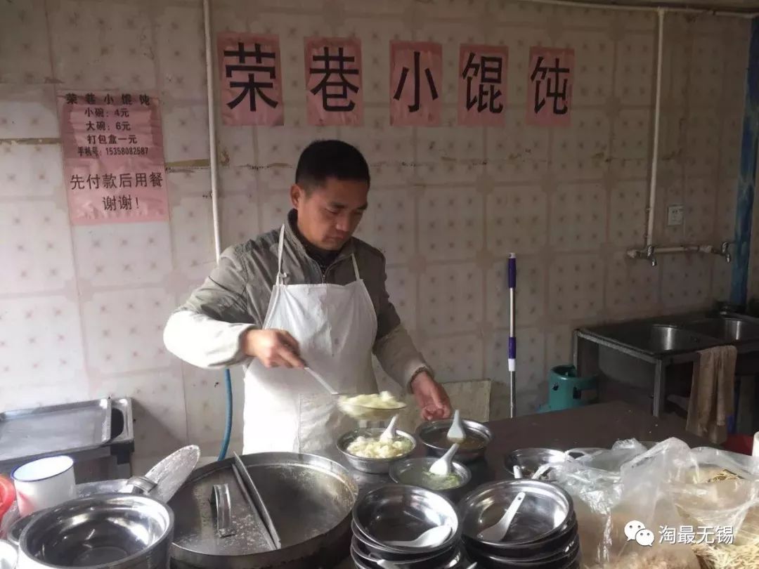 无锡很受本地人喜爱的10家小吃店,无锡小吃集合店在哪里开