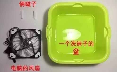 城会玩清华颜值学霸教你如何机智的洗袜子