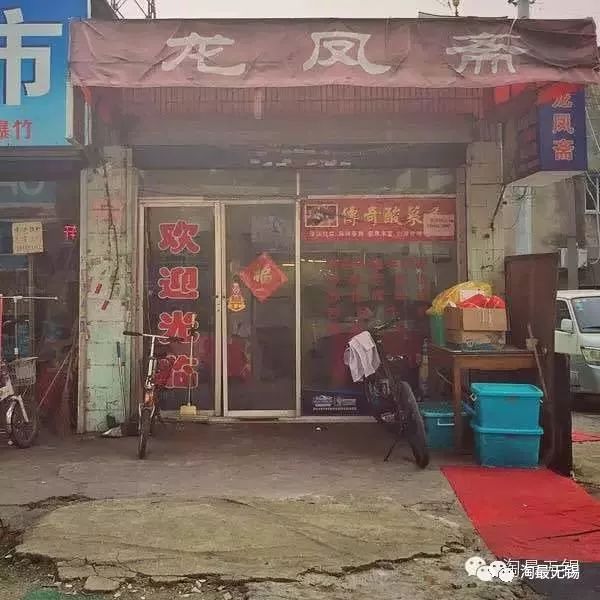 无锡很受本地人喜爱的10家小吃店,无锡小吃集合店在哪里开