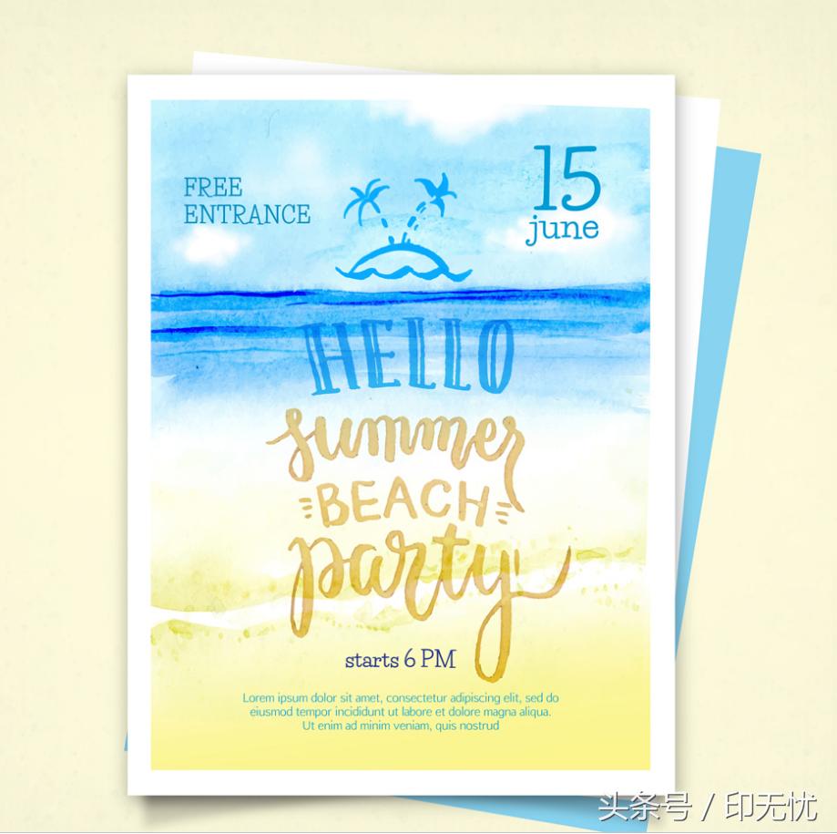 印刷宣传单专版和拼版有什么区别,印刷宣传单价格一般多少