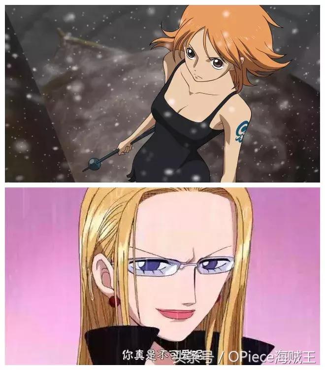 海贼王女帝登场的最后一次,海贼王1059话女帝被黑胡子抓住