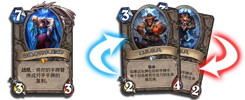 心服口服充328！炉石新版本《女巫森林》带来了这些有趣的新机制