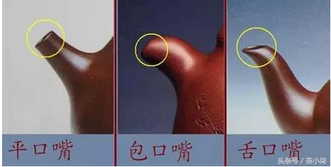 新手买什么样的紫砂壶比较好,买紫砂壶需要什么条件