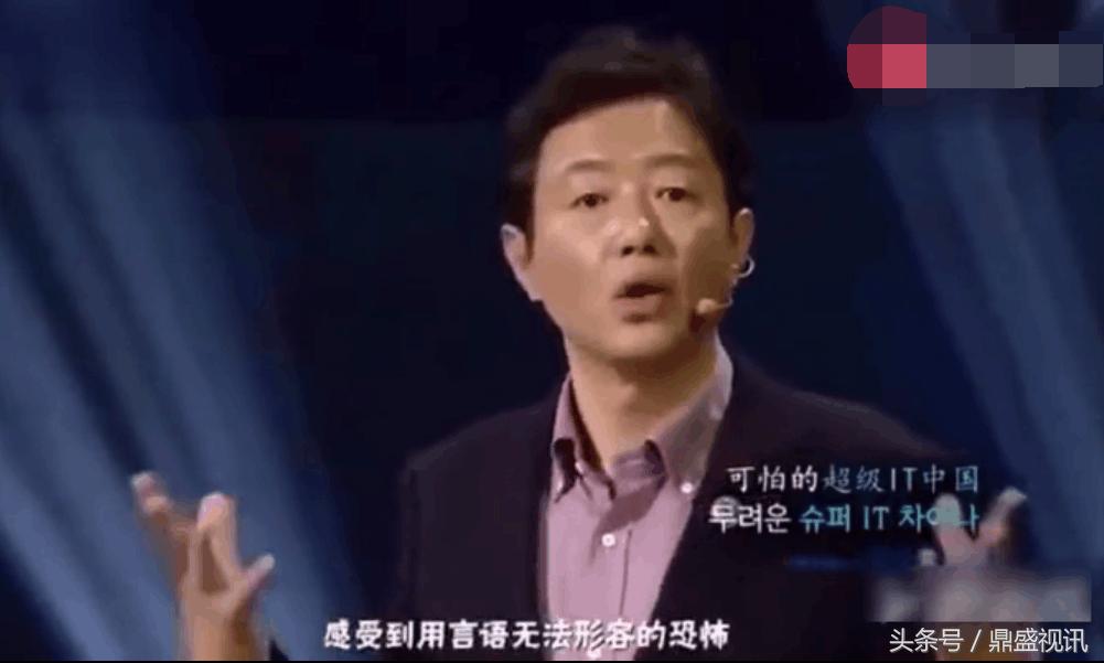 在外国人眼中的中国竟然那么“可怕”！这并不是什么值得骄傲的事